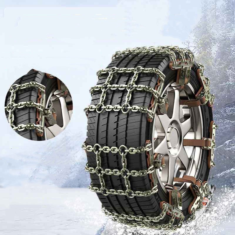 Tianzi Style Single Pack Tire Anti-Skid Chains: Winter-Ready Traction for Sedans and SUVs