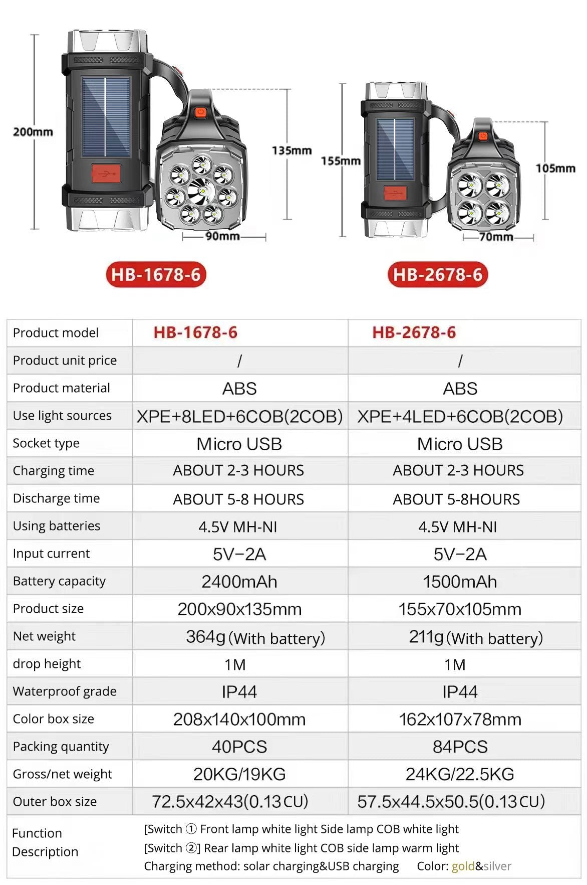 Technical specifications of two flashlight models HB-1678-6 and HB-2678-6 on a white background.