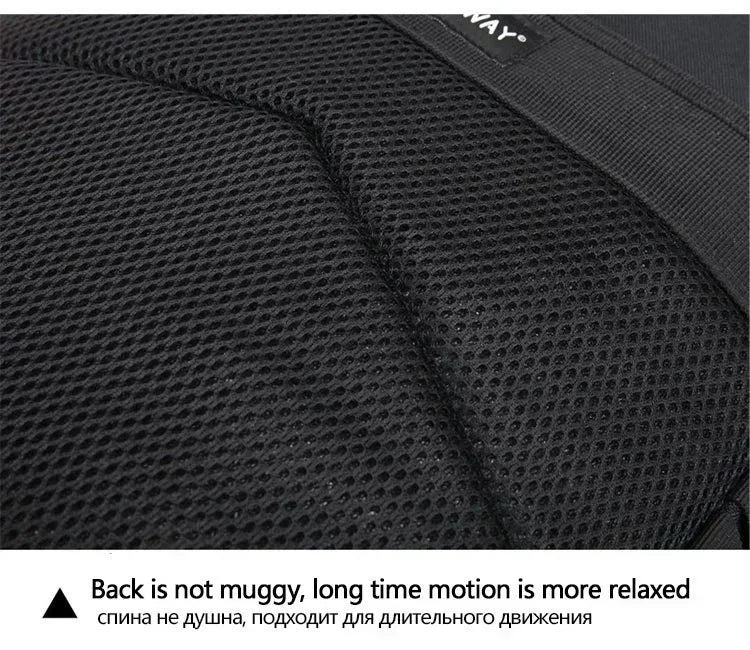 Black mesh seat pad with 'WAY' branding on a vehicle seat.